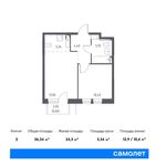 Планировка 2-комнатной квартиры, 36,34 м2