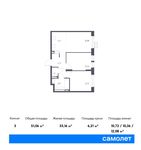 Планировка 3-комнатной квартиры, 51,06 м2