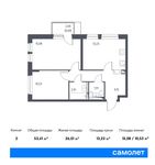 Планировка 2-комнатной квартиры, 53,41 м2