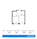 Планировка 1-комнатной квартиры, 31,7 м2