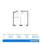 Планировка 2-комнатной квартиры, 35,43 м2