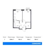 Планировка 1-комнатной квартиры, 31,7 м2