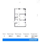 Планировка 3-комнатной квартиры, 58,39 м2