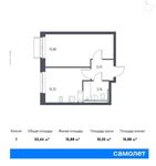Планировка 1-комнатной квартиры, 33,9 м2
