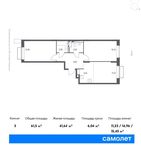 Планировка 3-комнатной квартиры, 62,1 м2
