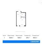 Планировка квартиры студии, 21,28 м2