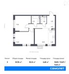 Планировка 3-комнатной квартиры, 53,96 м2