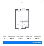 Планировка квартиры студии, 26,69 м2