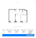 Планировка 3-комнатной квартиры, 58,3 м2