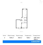 Планировка 3-комнатной квартиры, 74,4 м2