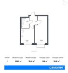 Планировка 1-комнатной квартиры, 34,3 м2