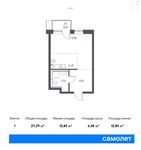 Планировка квартиры студии, 27,29 м2