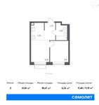 Планировка 2-комнатной квартиры, 31,81 м2