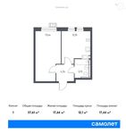 Планировка 1-комнатной квартиры, 37,61 м2