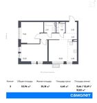 Планировка 3-комнатной квартиры, 53,96 м2