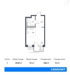 Планировка квартиры студии, 23,52 м2