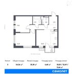 Планировка 3-комнатной квартиры, 54,56 м2