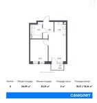 Планировка 2-комнатной квартиры, 34,49 м2