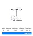 Планировка 2-комнатной квартиры, 36 м2
