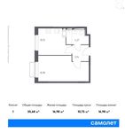 Планировка 1-комнатной квартиры, 35,68 м2