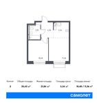 Планировка 2-комнатной квартиры, 36 м2