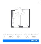 Планировка 1-комнатной квартиры, 35,37 м2