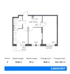 Планировка 2-комнатной квартиры, 53,06 м2