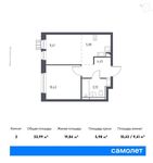 Планировка 2-комнатной квартиры, 33,99 м2