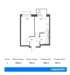 Планировка 1-комнатной квартиры, 32,6 м2