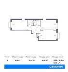 Планировка 3-комнатной квартиры, 62 м2