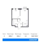 Планировка 2-комнатной квартиры, 32,18 м2