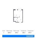 Планировка квартиры студии, 25,7 м2
