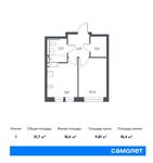 Планировка 1-комнатной квартиры, 31,7 м2