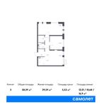 Планировка 3-комнатной квартиры, 58,39 м2