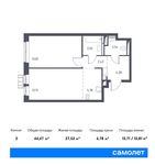 Планировка 2-комнатной квартиры, 44,47 м2