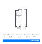 Планировка квартиры студии, 23,52 м2