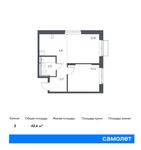 Планировка 2-комнатной квартиры, 42,4 м2