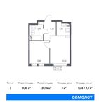 Планировка 2-комнатной квартиры, 31,85 м2