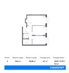 Планировка 3-комнатной квартиры, 54,56 м2