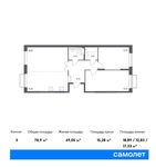 Планировка 3-комнатной квартиры, 78,9 м2