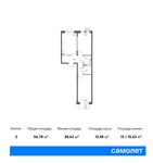 Планировка 2-комнатной квартиры, 56,78 м2