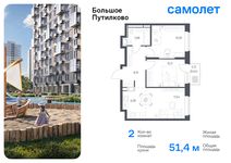 Планировка квартиры студии, 21,73 м2