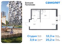 Планировка 1-комнатной квартиры, 40,11 м2