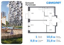 Планировка квартиры студии, 25,16 м2