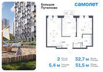 Планировка 1-комнатной квартиры, 47,13 м2