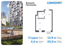 Планировка квартиры студии, 25,17 м2