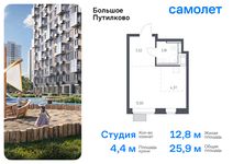 Планировка 1-комнатной квартиры, 34,3 м2