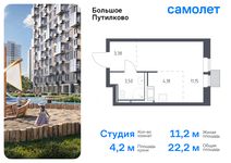 Планировка квартиры студии, 22,21 м2