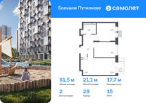 Планировка 2-комнатной квартиры, 51,51 м2
