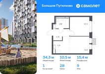 Планировка 1-комнатной квартиры, 34,3 м2